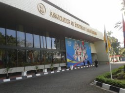 ศึกษาาดูงานอินโดนีเซีย